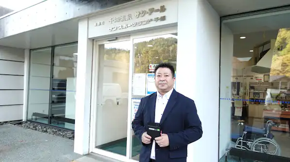 あきた美郷づくり様：温泉の汲み上げ量監視をリモート化。毎日40分かかる点検がたった1分へ