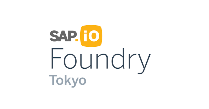 SAPジャパンのスタートアップ向けプログラム「SAP.iO Foundry Tokyo」にリルズ が採択されました
