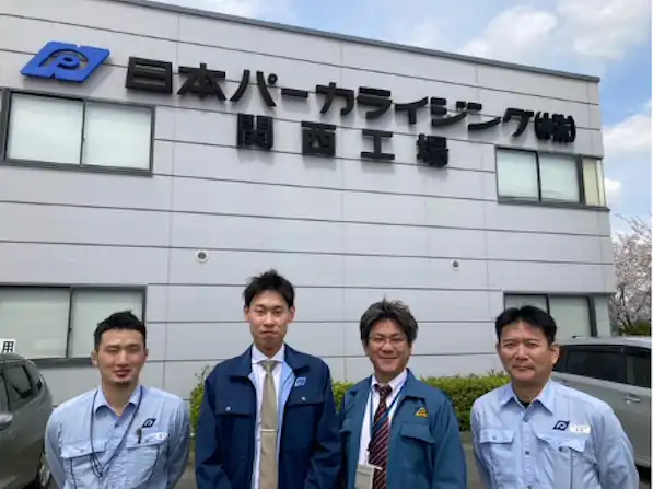 日本パーカライジング様；自社でも取引先においてもLiLz Gauge導入を推進中！タンク残量の確認業務をLiLz Gaugeで効率化