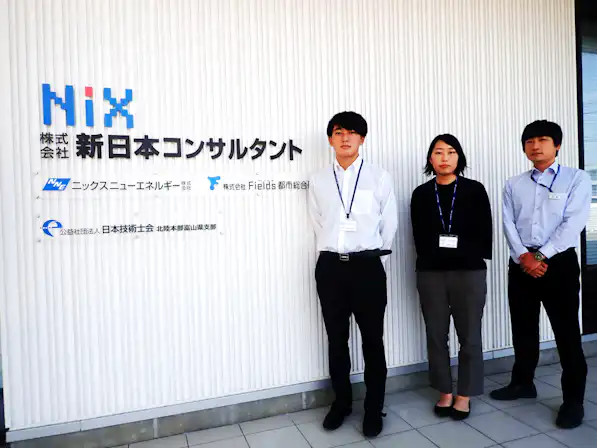 新日本コンサルタント様：橋梁の維持管理を電源工事不要の定点カメラでリモート化。社会インフラ向け予防保全の新しい形