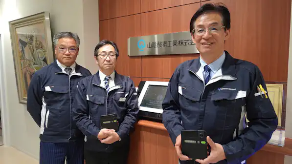 山陰酸素工業様：毎朝スマホでリモート点検。ガス残量の点検に必要な毎月1726kmの移動コストを大幅削減し、配送の効率化を実現