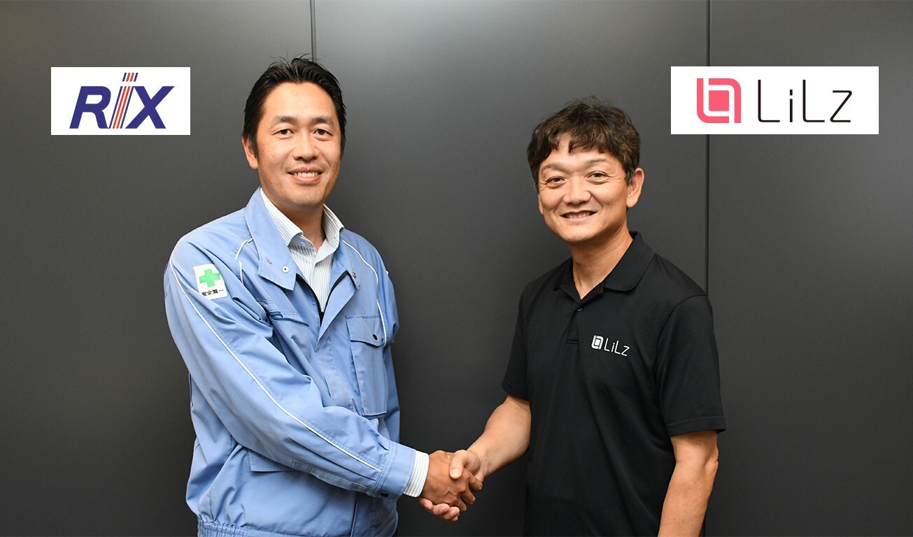 LiLz、リックス株式会社と資本業務提携 | リルズ