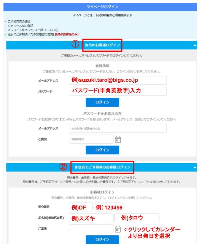 ほのりんさま確認ページ♡ ほのりんさま確認ページ♡ LIVE】ついにZX-4R発表か！？すべての答えは