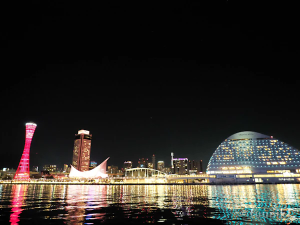 神戸港で夜景スポットを満喫