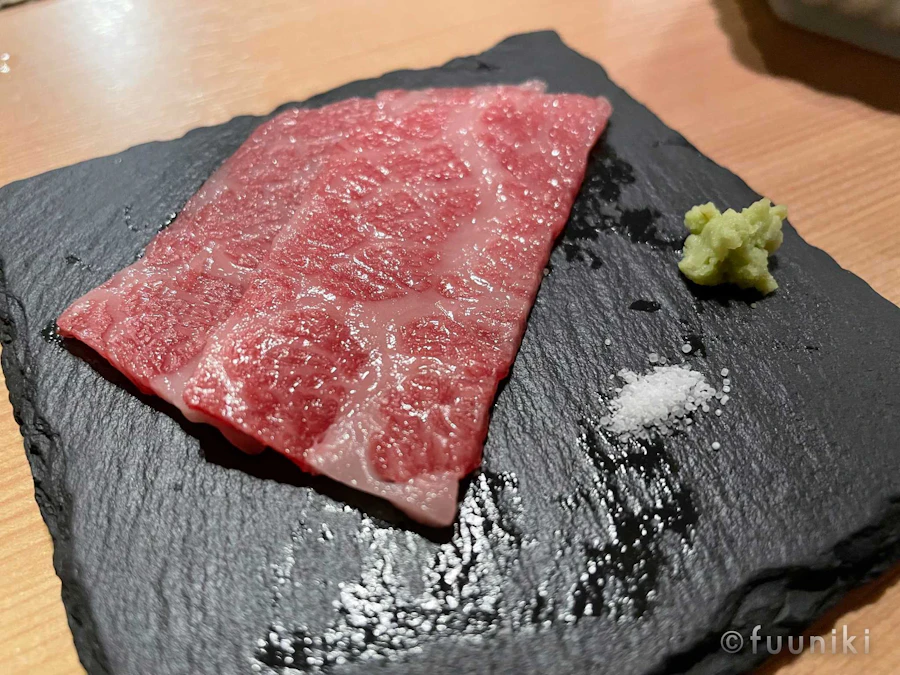 お通し　黒毛和牛の炙りさし