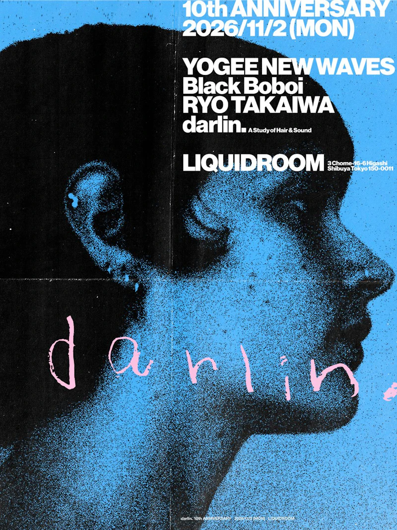 darlin. 10th Anniversary