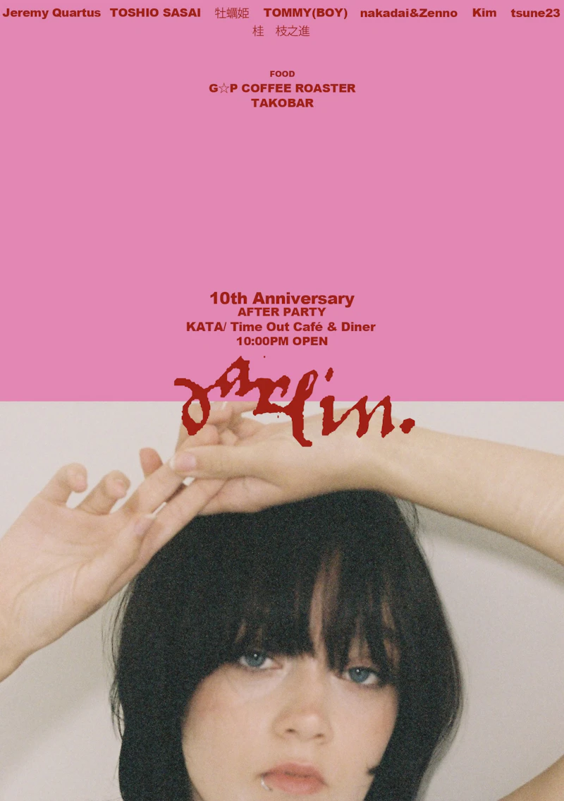 darlin. 10th Anniversary AFTER PARTY 