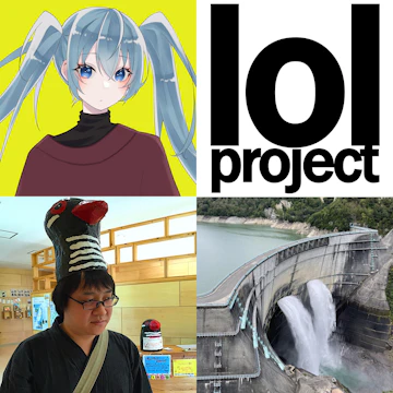 lol project