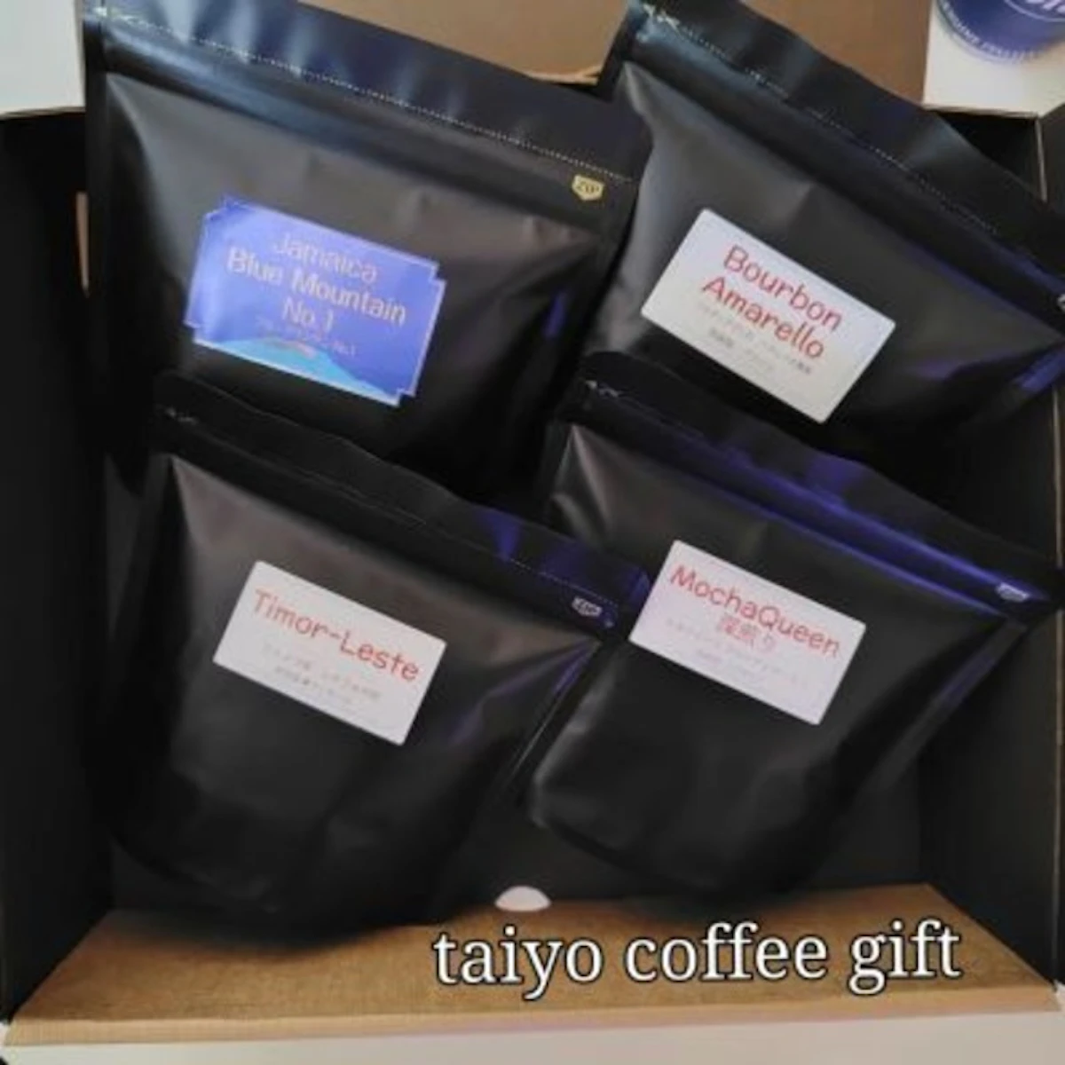 ギフト　コーヒー100ｇ入り4個　Cセット