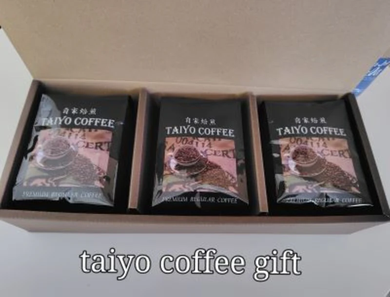 ギフト コーヒー200ｇ入り3個　Ａセット