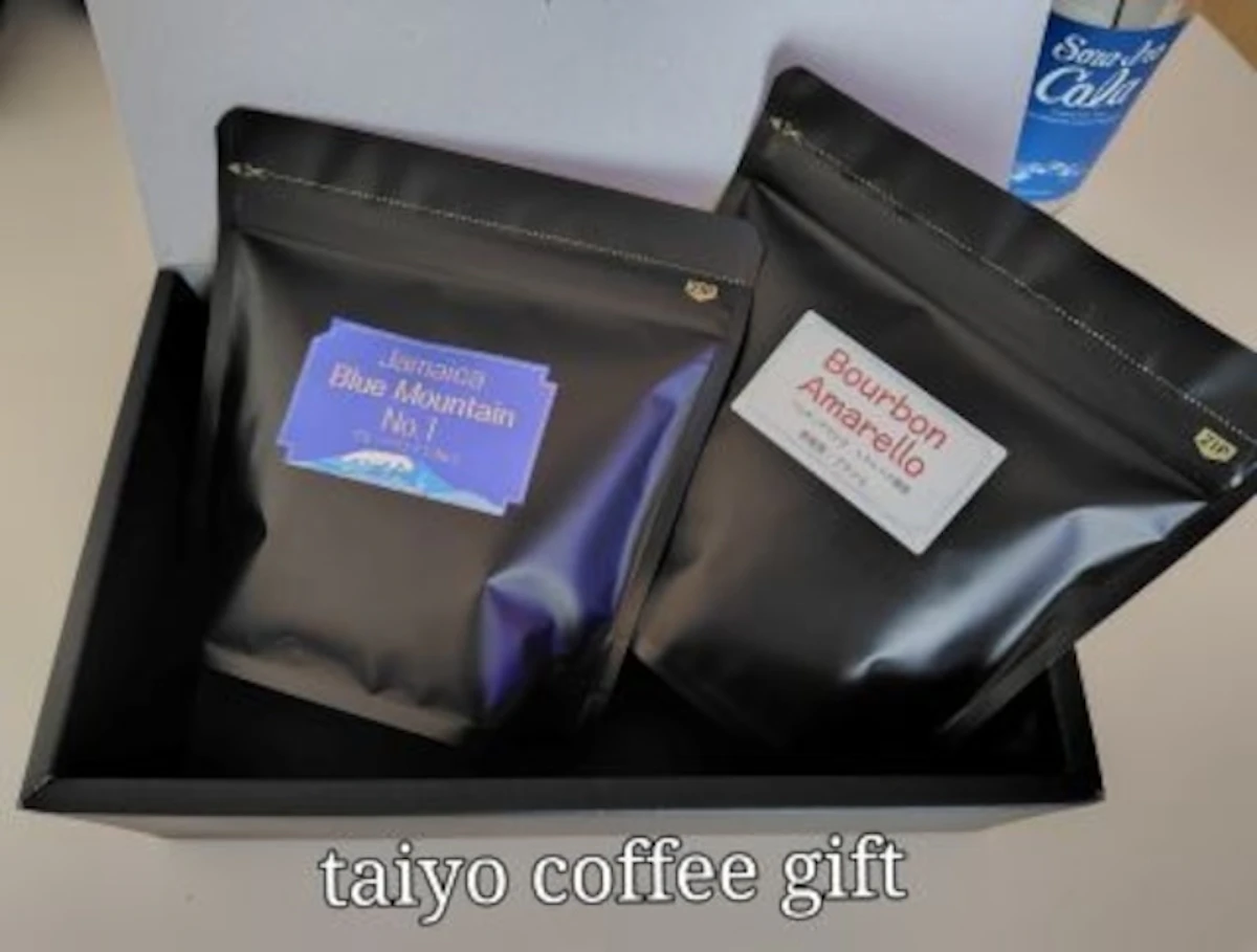 ギフト コーヒー100ｇ入り2個 Eセット