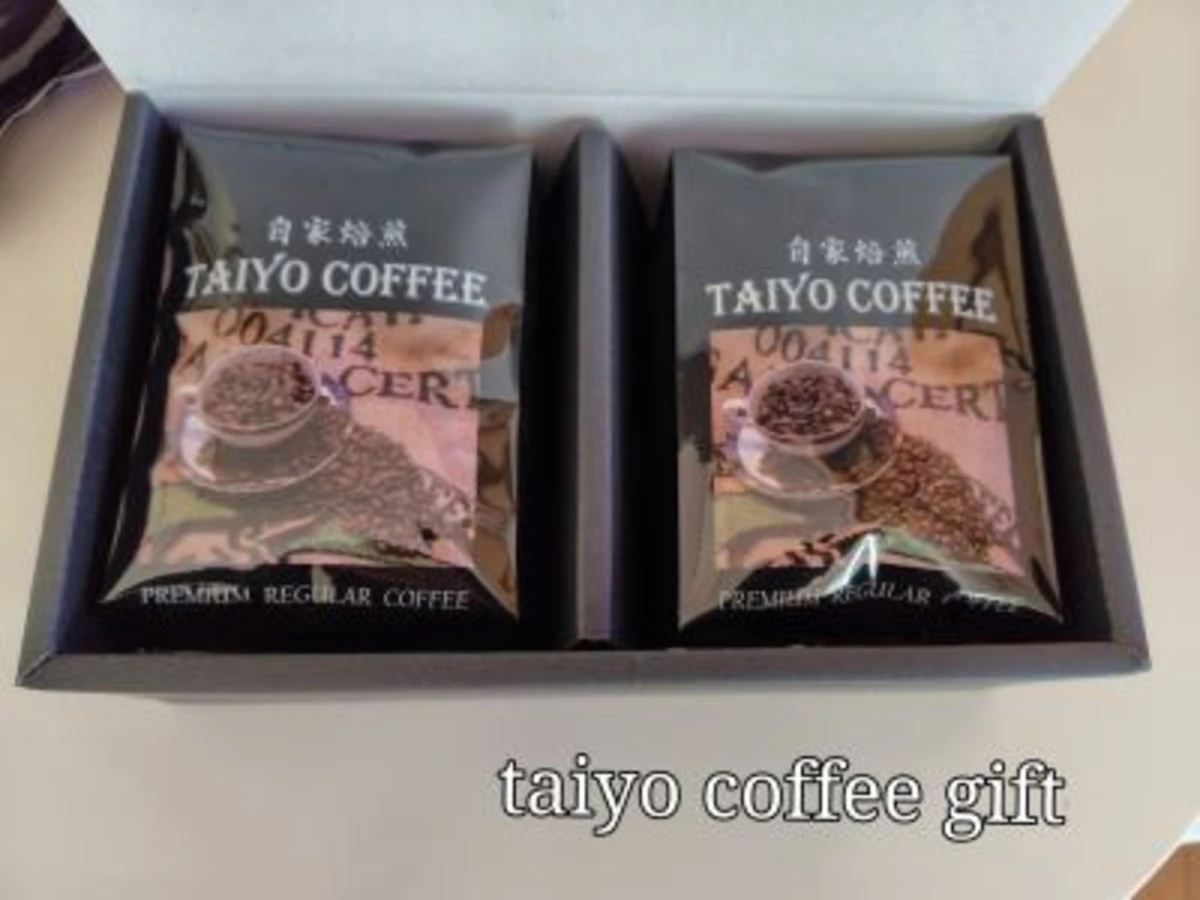 ギフト コーヒー200ｇ入り 2個 Fセット
