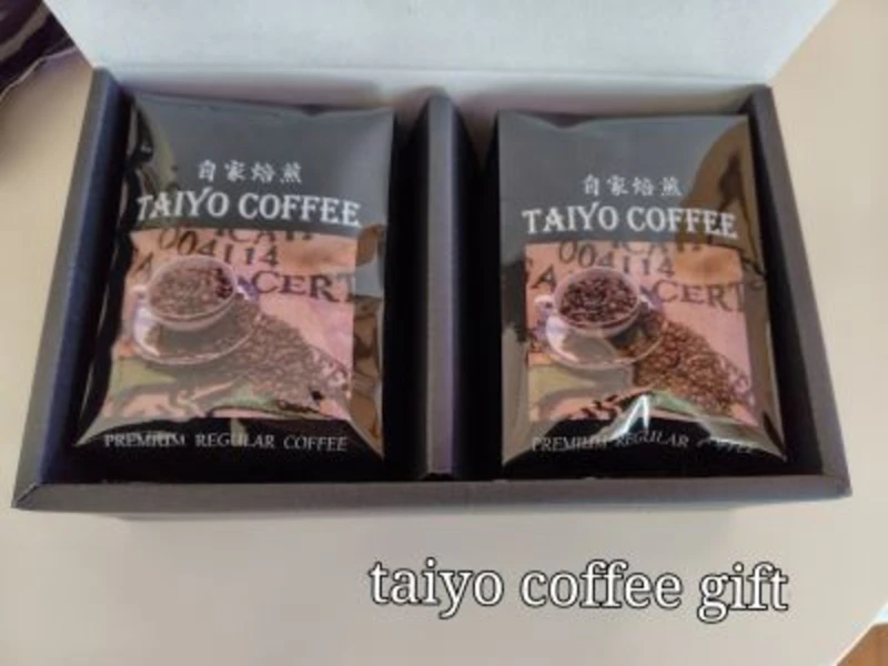 ギフト コーヒー200ｇ入り 2個 Cセット