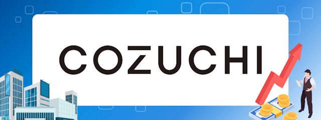 不動産投資クラウドファンディング累計調達額トップクラス「COZUCHI」の詳細をご紹介。