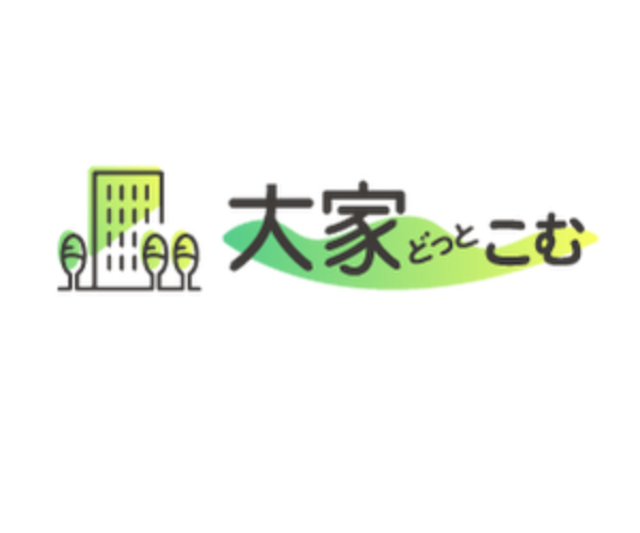 ”手軽に始める大家さん”をコンセプトに少額から始める不動産投資「大家どっとこむ」