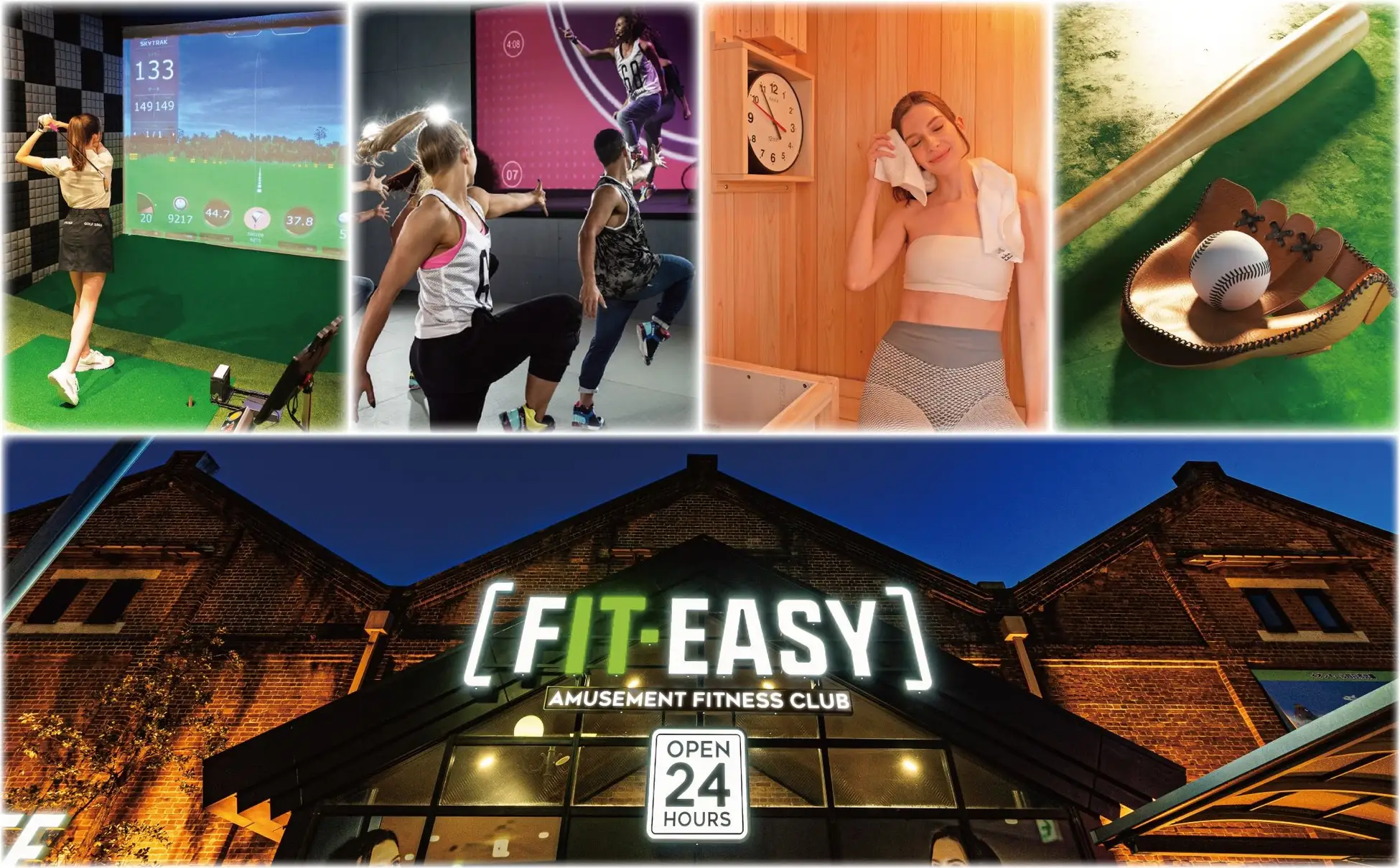 NEWS | 日本発『最新鋭フィットネスサービス』を世界へ！ | MPandC