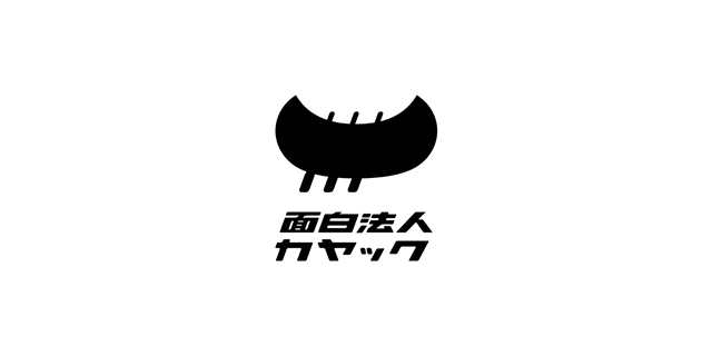 株式会社カヤック ロゴ