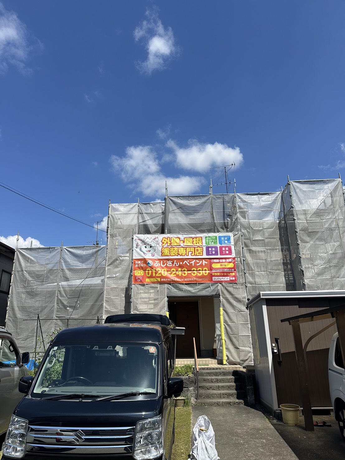 梅雨入り前に外壁・屋根の点検を!
