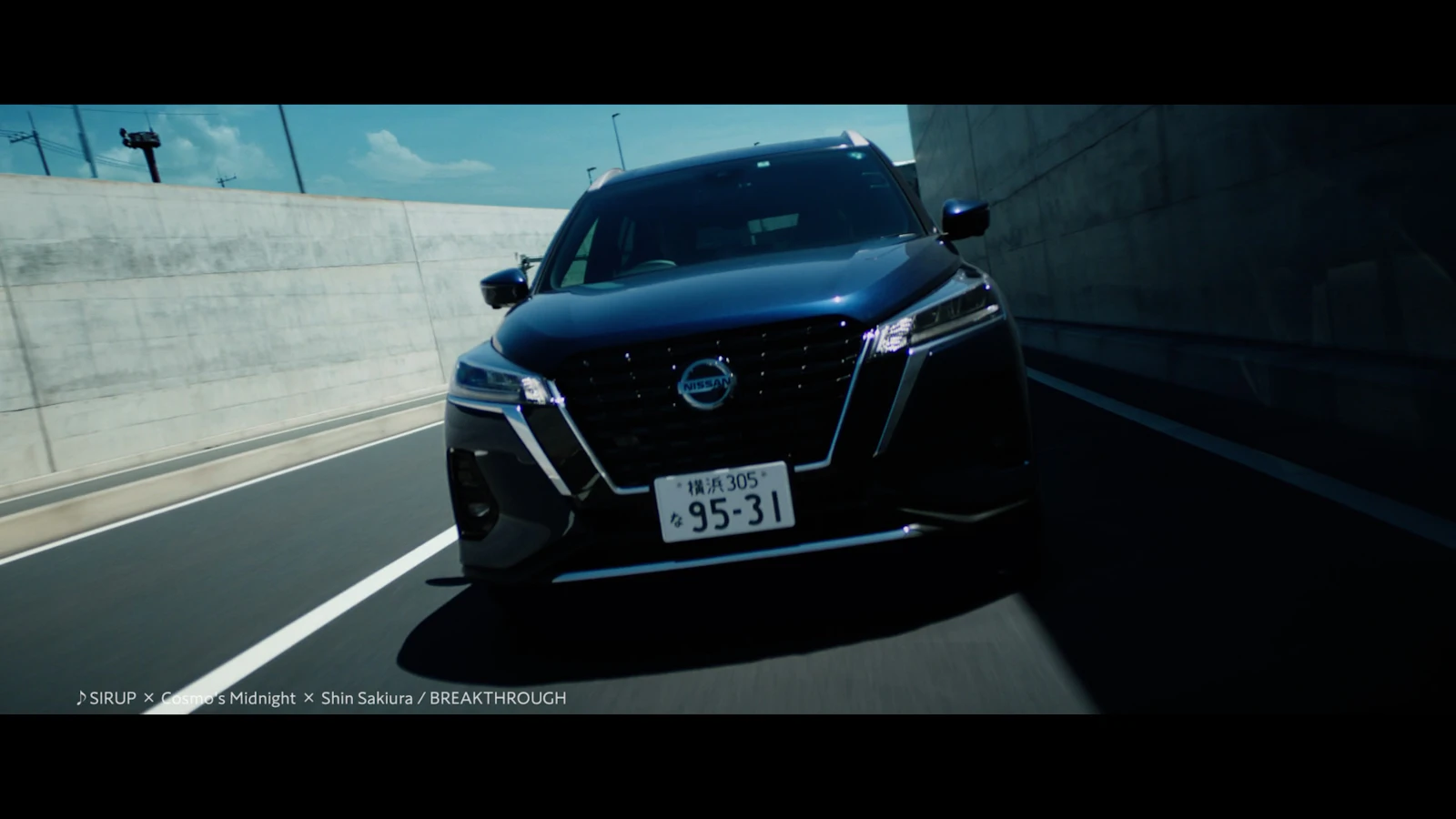 日産キックス e-POWER 4WD「その足に、電気の走りを」篇 - 画像3