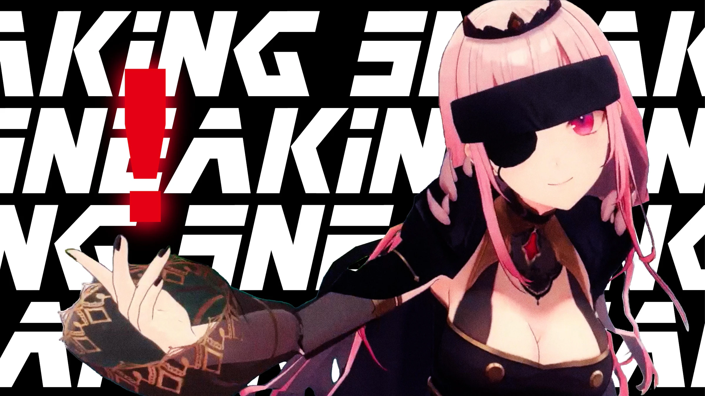 SNEAKING – Song by Mori Calliope(メタルギア公式コラボソング)