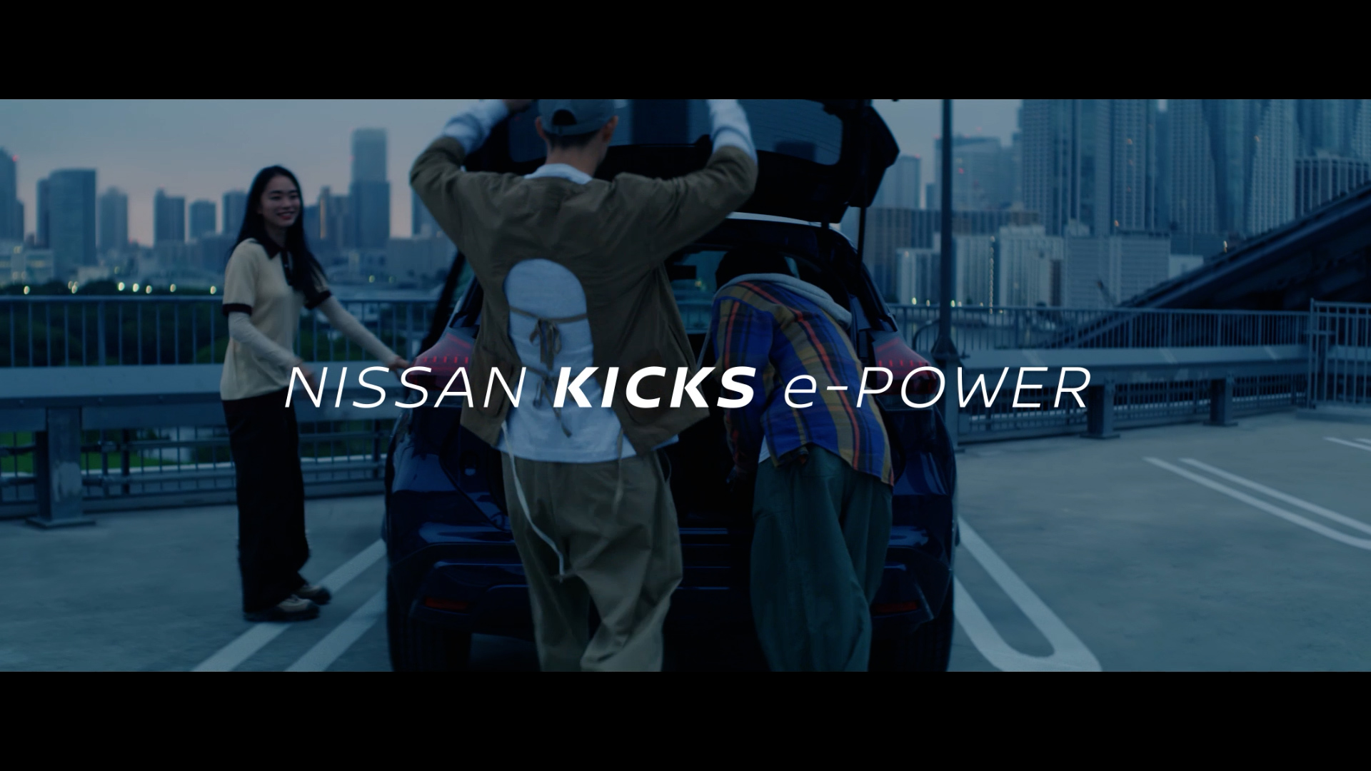 日産キックス e-POWER 「駆け上がるチカラ」篇