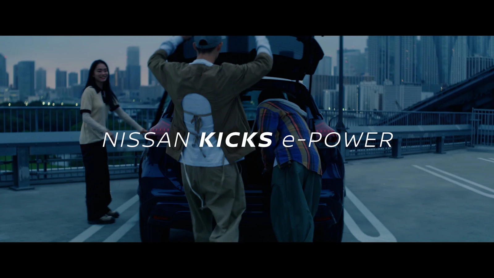 日産キックス e-POWER 「駆け上がるチカラ」篇