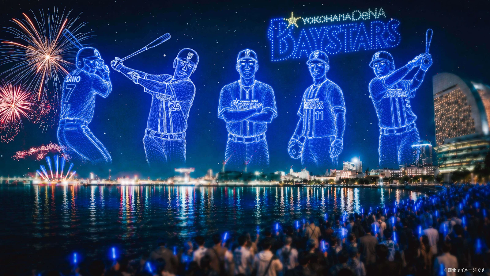 YOKOHAMA STAR☆NIGHT DRONE SHOW 2026