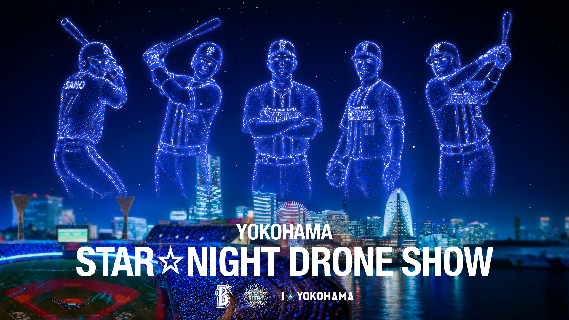 YOKOHAMA STAR☆NIGHT DRONE SHOW 2026