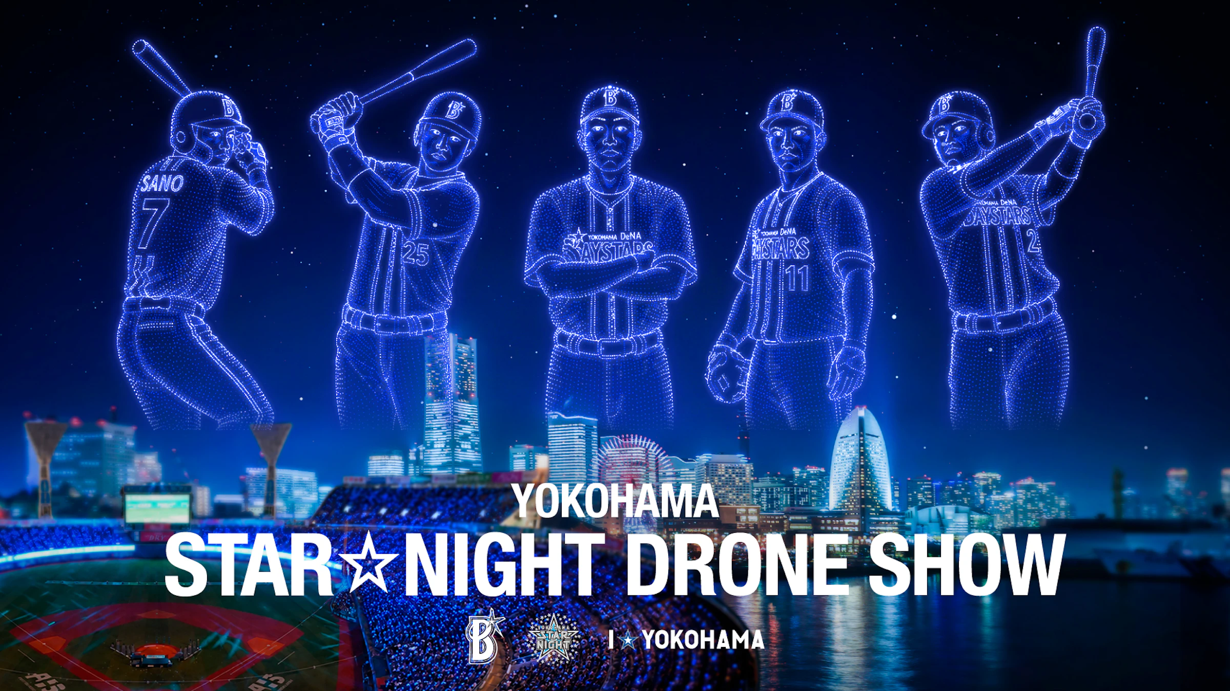 YOKOHAMA STAR☆NIGHT DRONE SHOW 2026