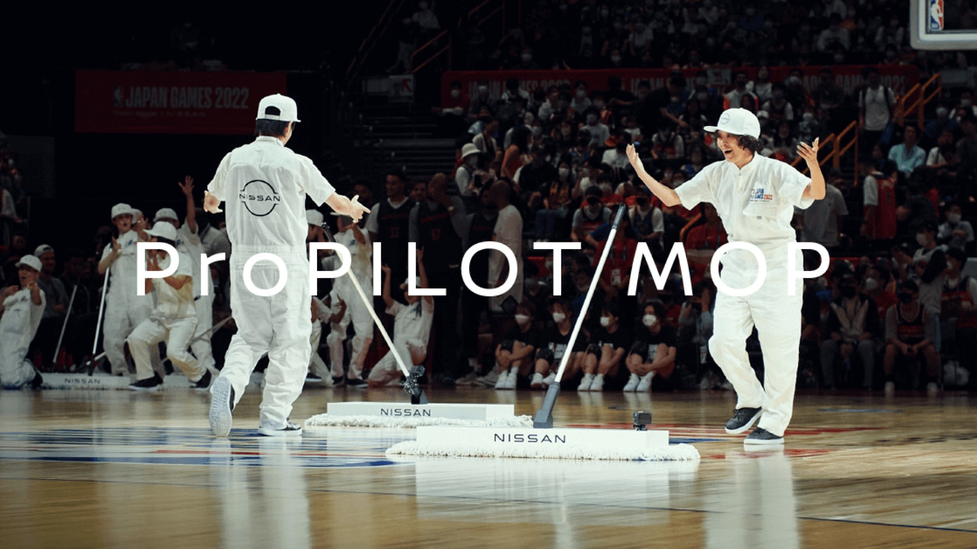 Nissan ProPILOT MOP - NBA JAPAN GAMES 2022