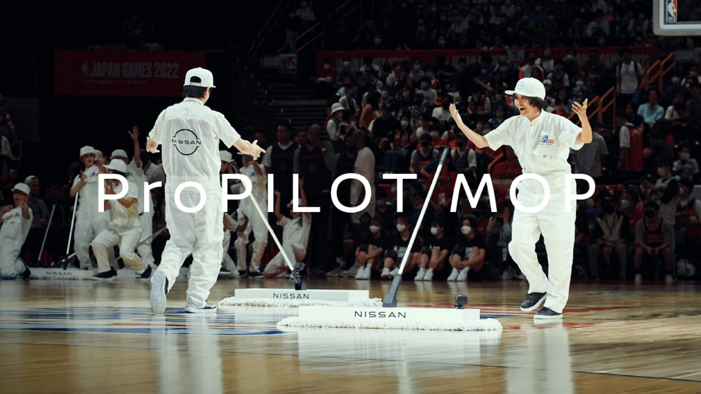 Nissan ProPILOT MOP - NBA JAPAN GAMES 2022