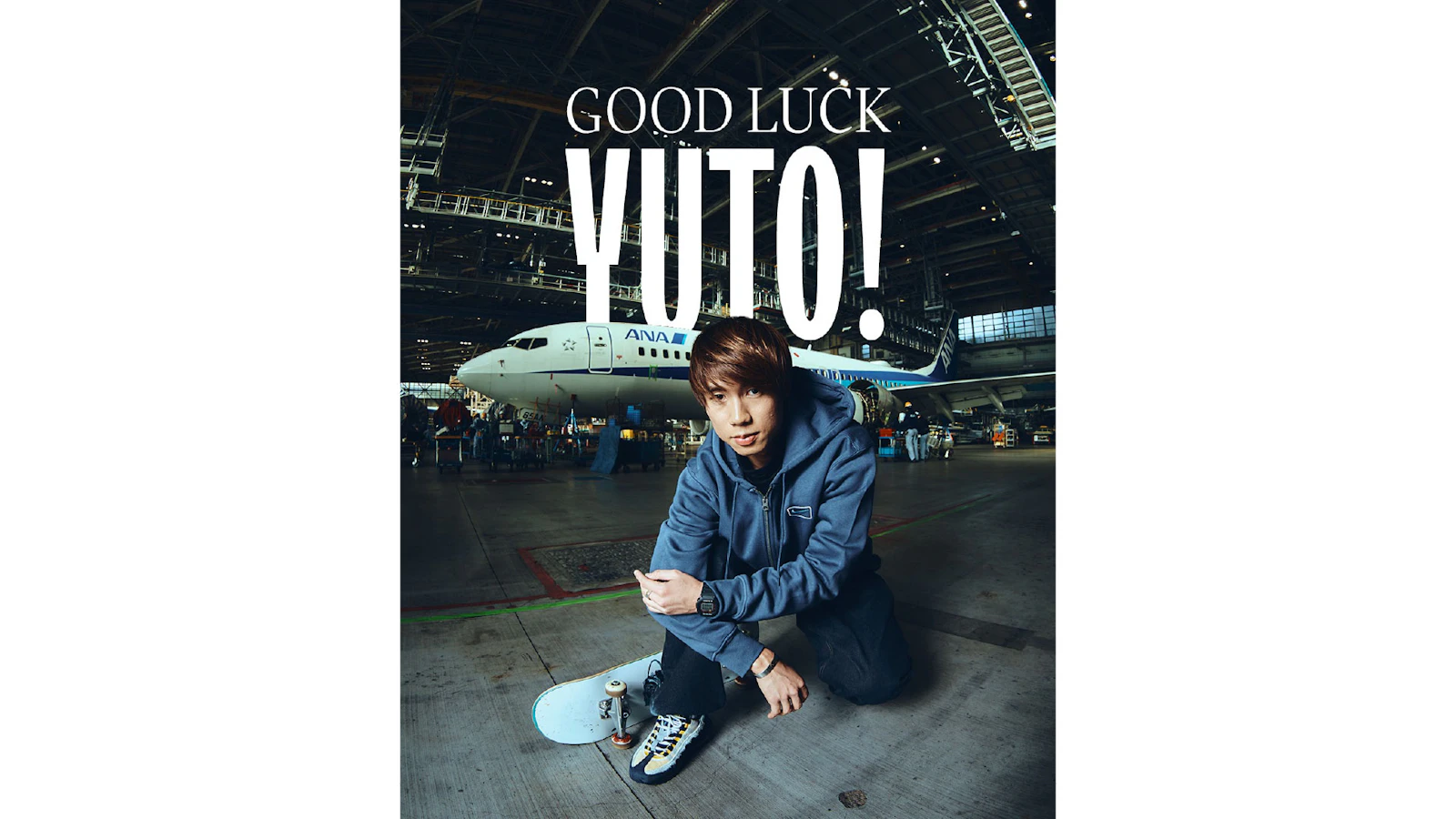 ANA × YUTO HORIGOME - 画像1