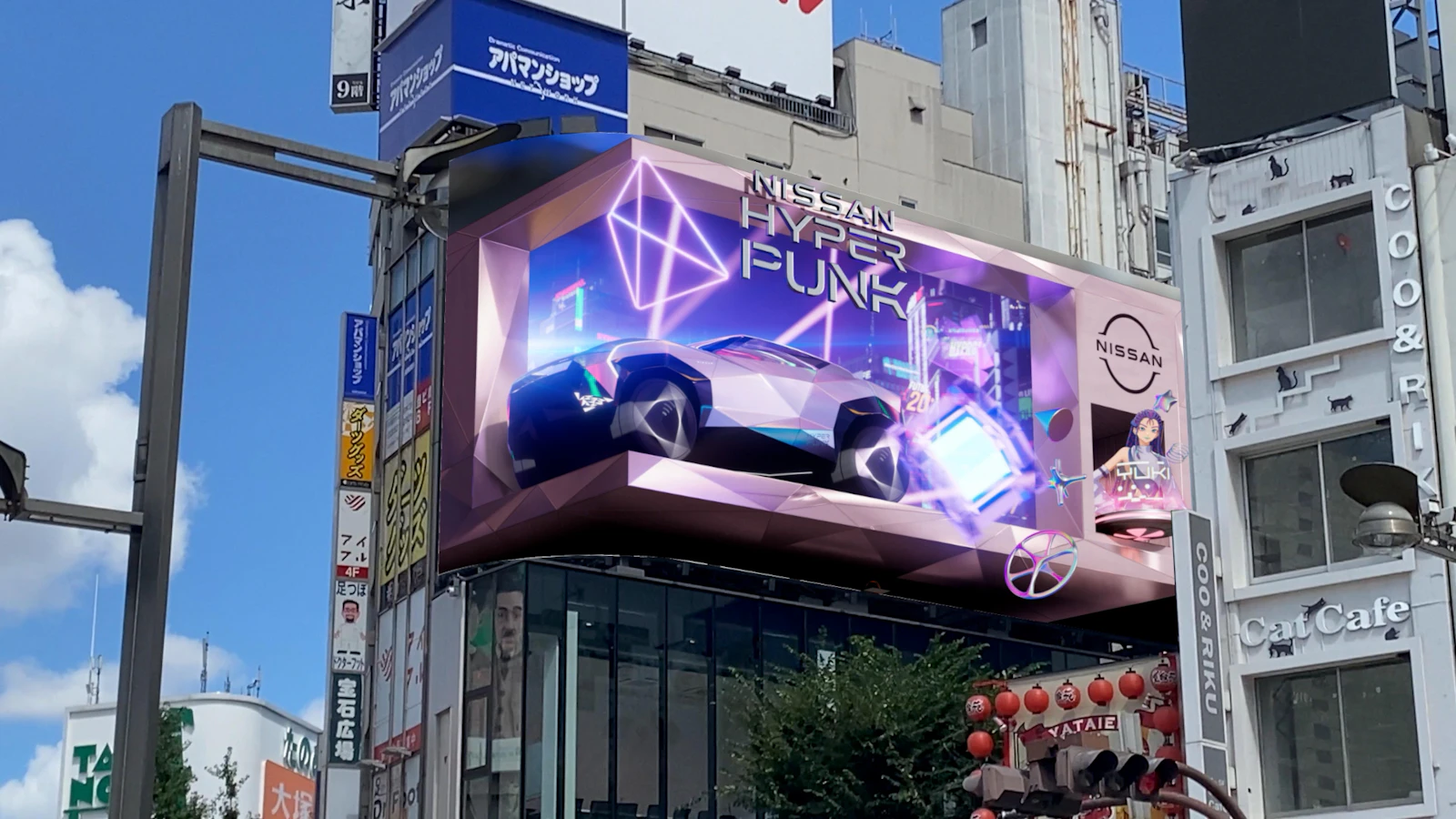 Nissan - Japan Mobility Show 2023 - 画像4