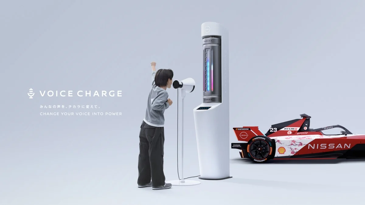 NISSAN FORMULA E ROPPONGI CIRCUIT / VOICE CHARGE - Formula E Tokyo E-Prix 2024