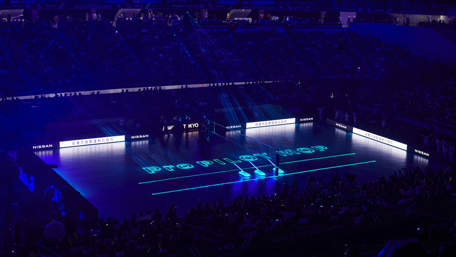 ProPILOT MOP - FIVB ワールドカップバレー/パリ五輪予選 2023 - 画像4