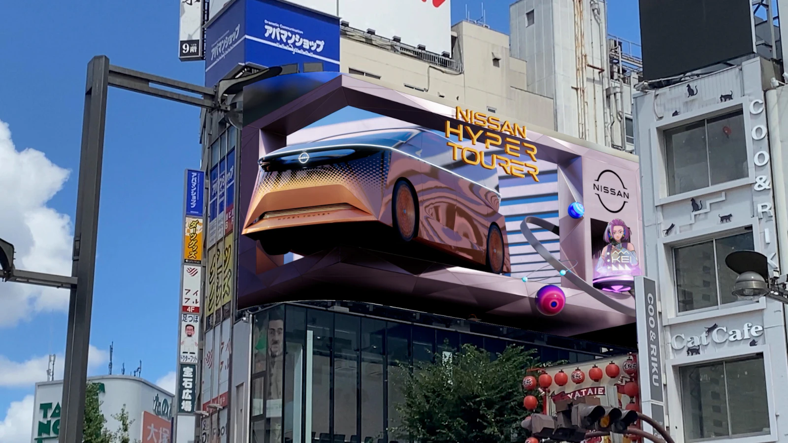 Nissan - Japan Mobility Show 2023 - 画像3