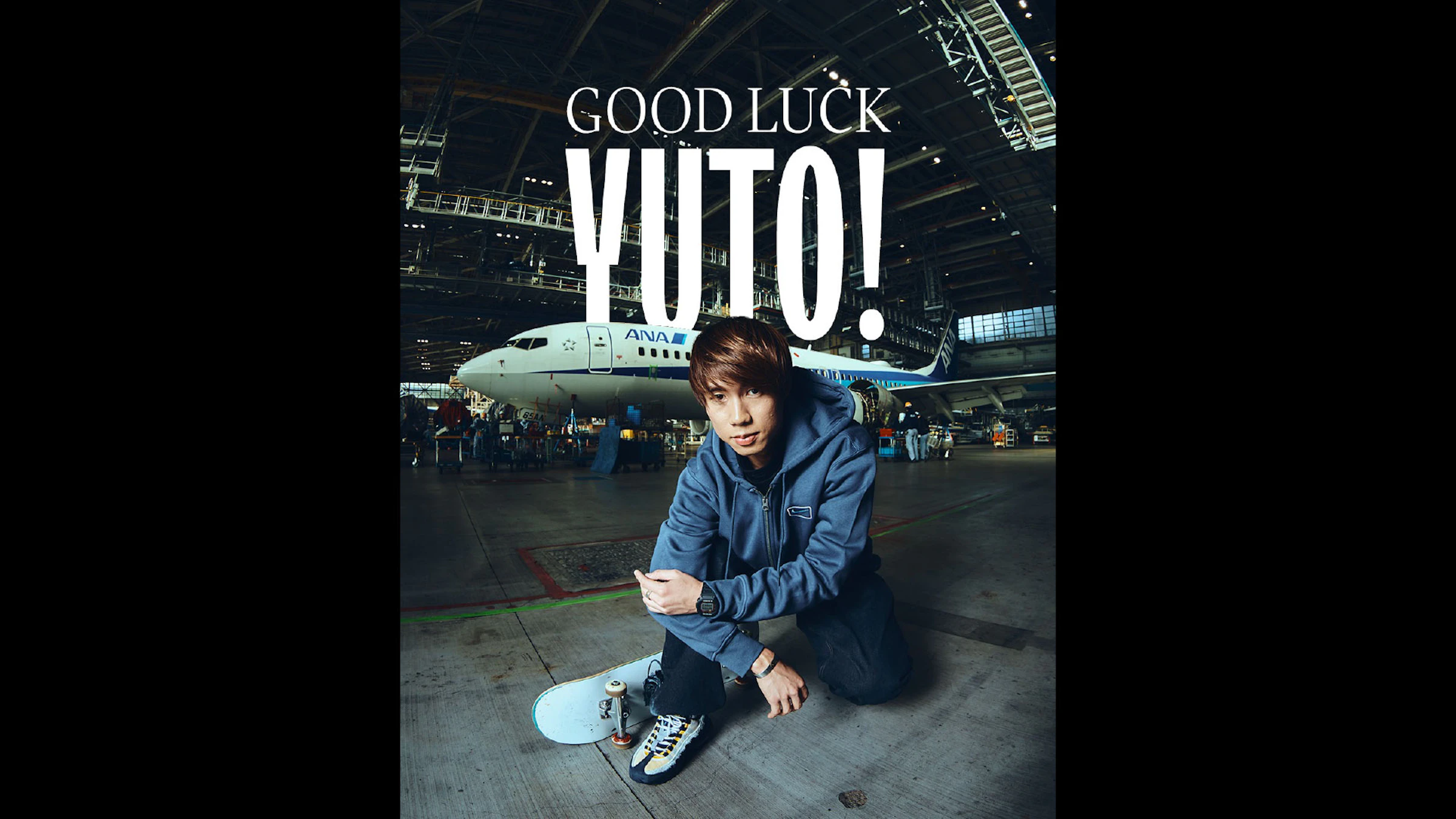 ANA × YUTO HORIGOME