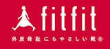 〈フィットフィット〉初夏のシューズコレクション
