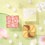 7月1日(水)週〈本館地階 美・食館〉今週の食品イベント情報