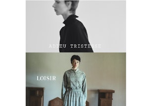 ADIEU TRISTESSE(アデュートリステス)