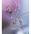 〈4℃〉2026 Autumn Collection