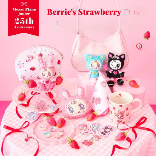 ナルミヤキャラクターズ〉期間限定販売 | 小倉店 | 井筒屋 IZUTSUYA