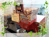 <span class="redV">【予告】</span>〈サステナベース〉量り売り専門店 ハカッチャオ期間限定販売