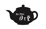 〈中国茶・台湾茶「ティーサロン月と星 」〉期間限定 試飲＆販売会