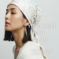 〈ROPÉ〉YUKO SAEKI for ROPÉ 