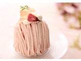 〈アンテノール〉桜のモンブラン 数量限定販売