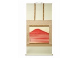 <span class="redV">【予告】</span>初夏の絵画 ・掛軸ご奉仕会