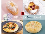 〈ポンパドウル〉6月12日(金)からの新商品