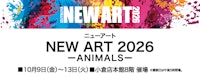 NEW ART 2026 -ANIMALS-