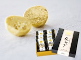 7月16日(水)週〈本館地階 美・食館〉今週の食品イベント情報